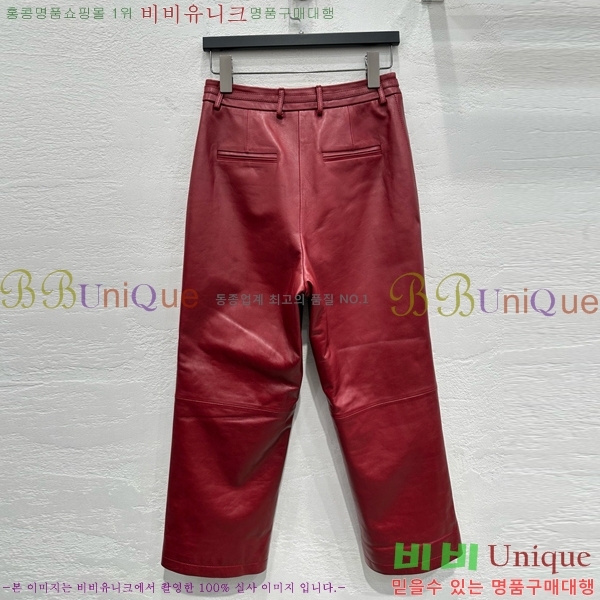    GU592334-6
