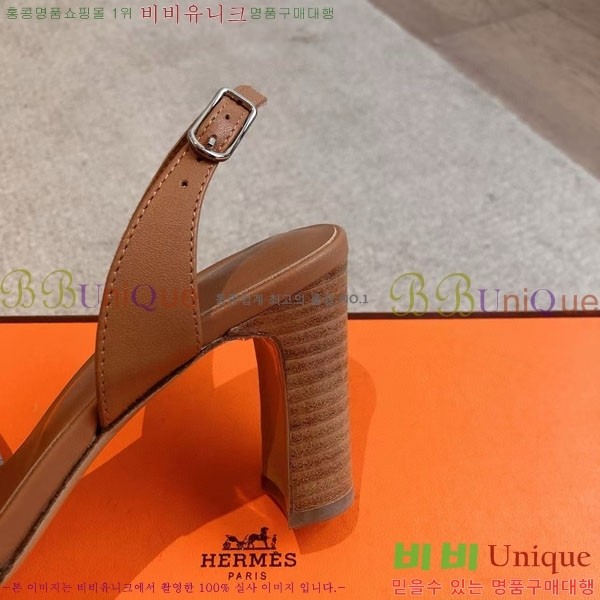 ޽  3H5268802-1