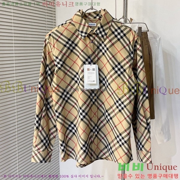    BU2390523-2