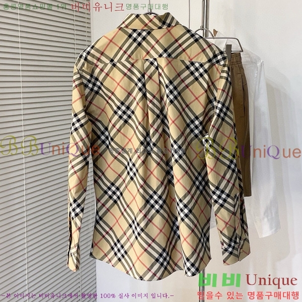    BU2390523-2