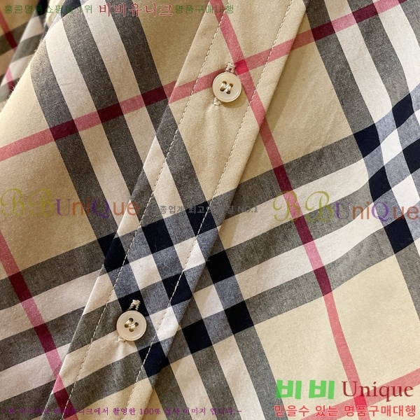    BU2390523-2