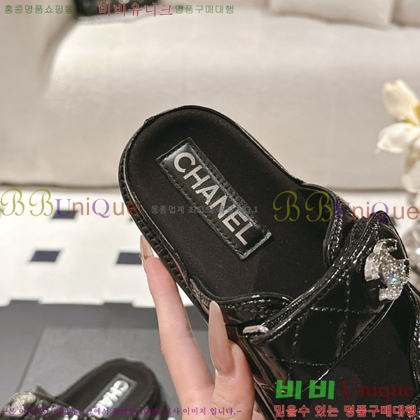 *   CH2270341-3