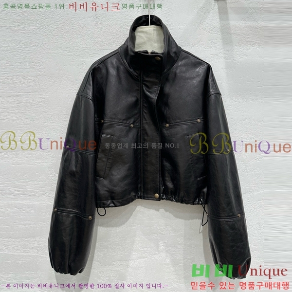  ο   CHL10844-1