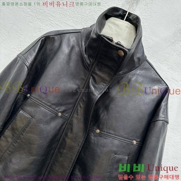  ο   CHL10844-1