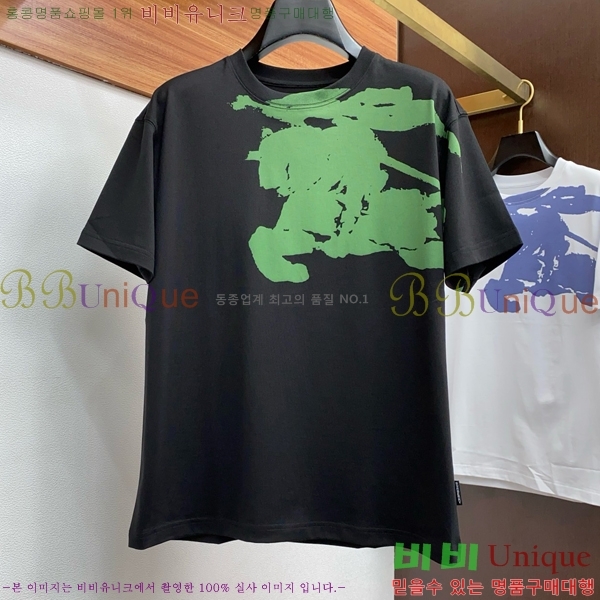    Ƽ BU241264-2