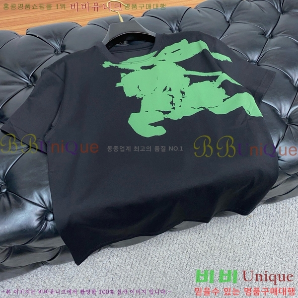    Ƽ BU241264-2