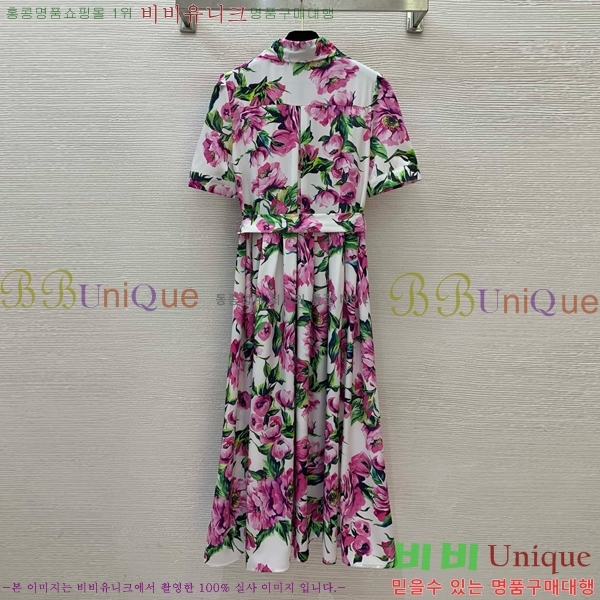 üذٳ ǽ DG233520-3
