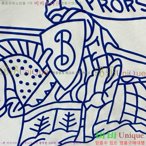    Ƽ BU241265-2