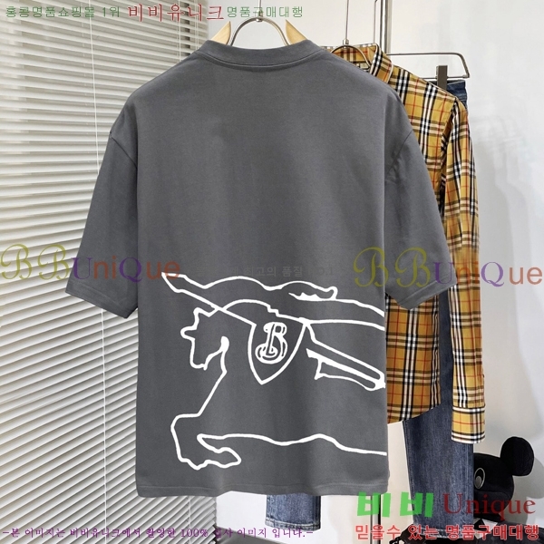    Ƽ BU241258-1