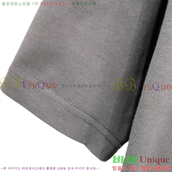    Ƽ BU241258-1
