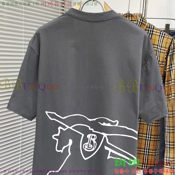    Ƽ BU241258-1