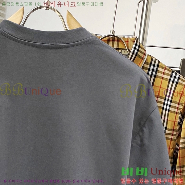    Ƽ BU241258-1