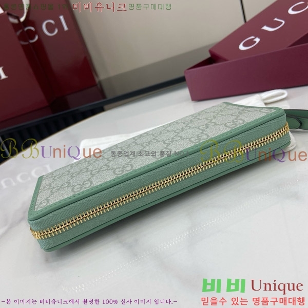 # GG     819122-104