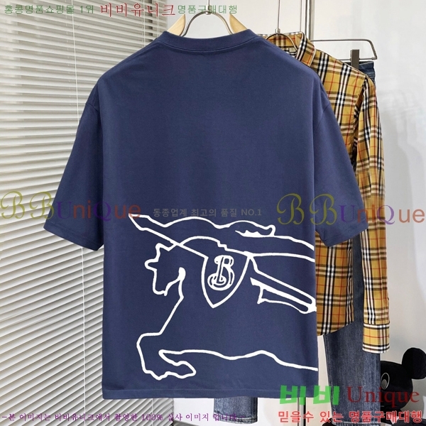    Ƽ BU241258-4