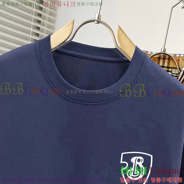    Ƽ BU241258-4