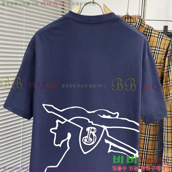    Ƽ BU241258-4