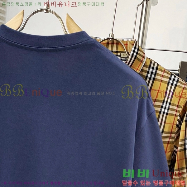    Ƽ BU241258-4