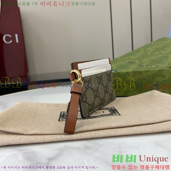 # ī ̽ Ʈ 819121-111