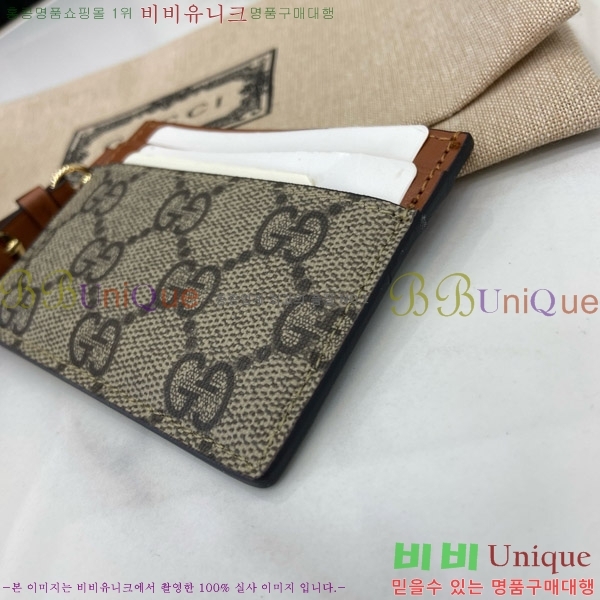 # ī ̽ Ʈ 819121-111
