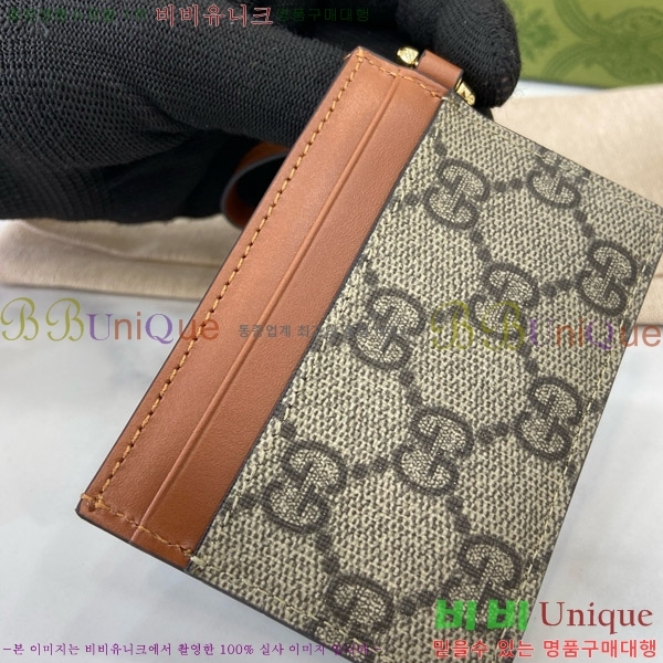 # ī ̽ Ʈ 819121-111