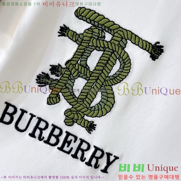    Ƽ BU241269-1