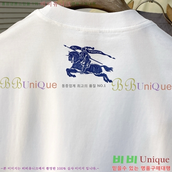    Ƽ BU241269-1