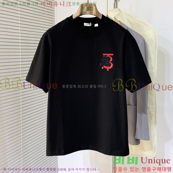    Ƽ BU241274