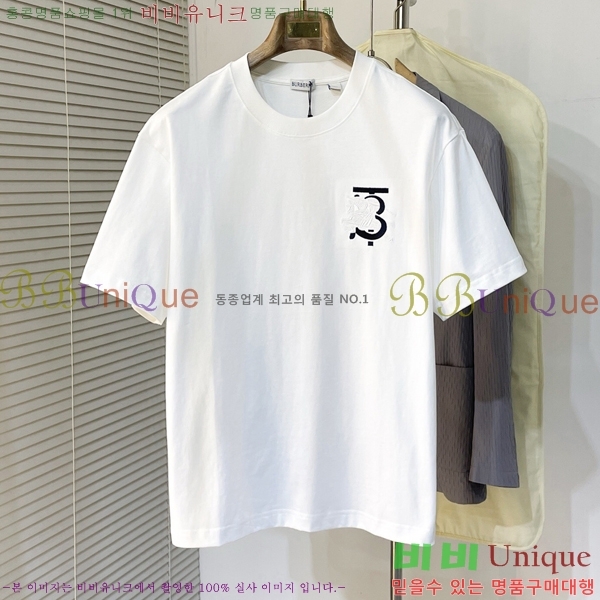    Ƽ BU241274