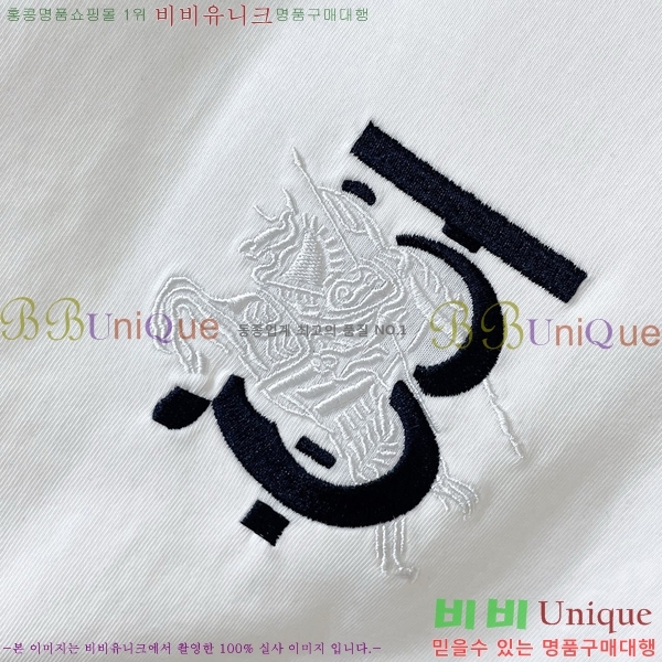    Ƽ BU241274
