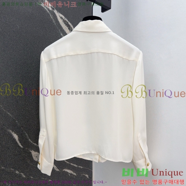    PA5217790-4