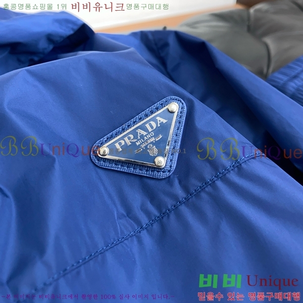   Ʈ PR156562772-1