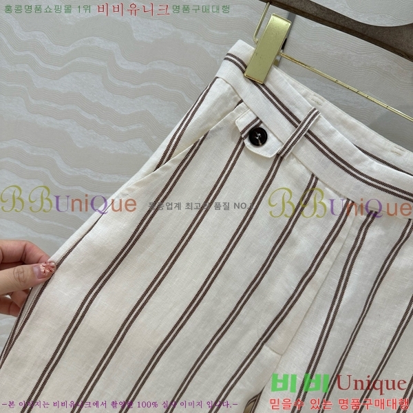  ڷ ġڸ  BC2406933-9