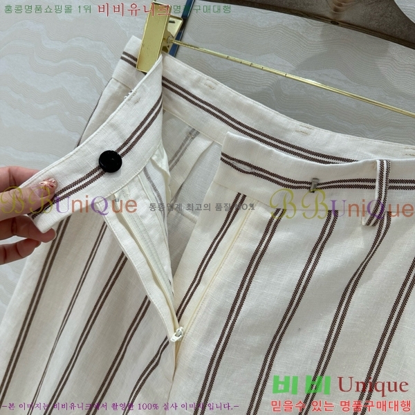  ڷ ġڸ  BC2406933-9