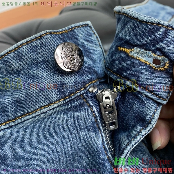   û PR7899360