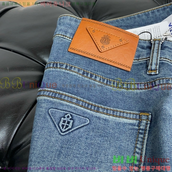   û PR7899360