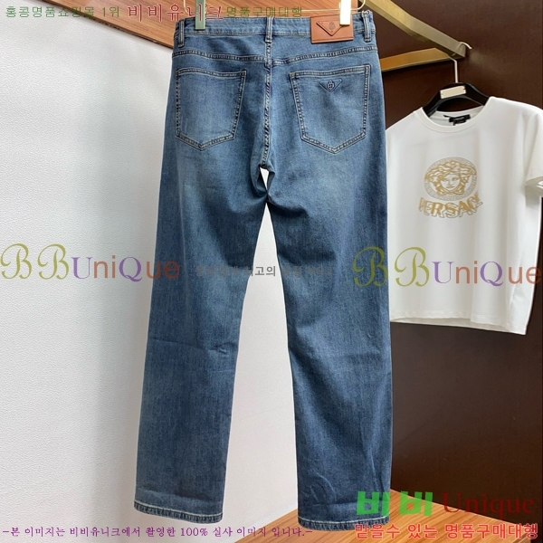   û PR7899360