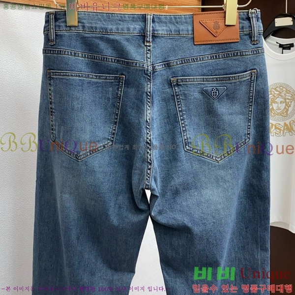   û PR7899360