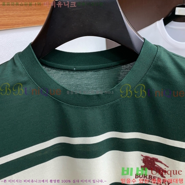    Ƽ BU241260-1