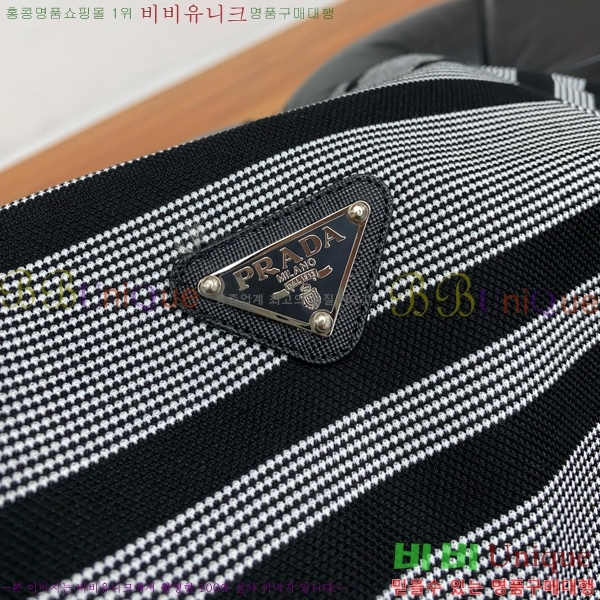    Ƽ P2581485-1