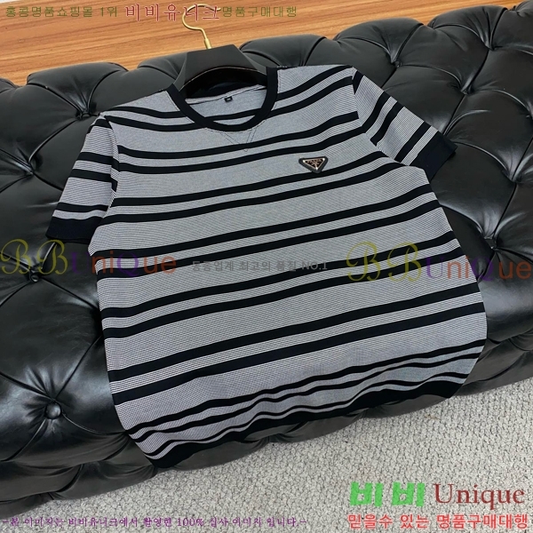    Ƽ P2581485-1