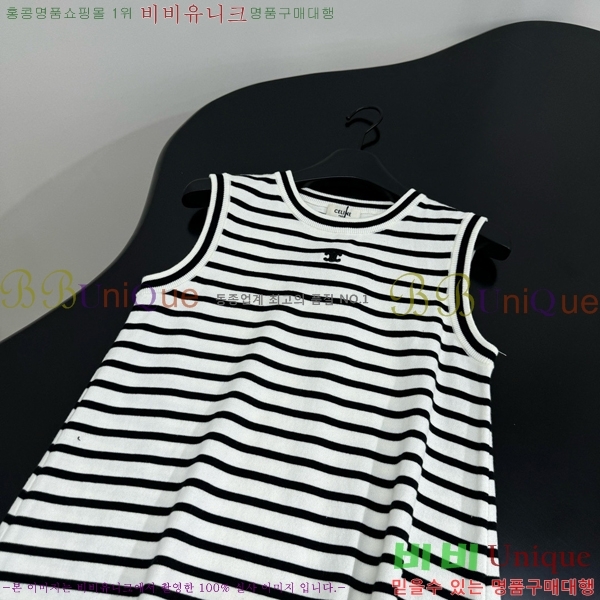  ǽ CE23011-11