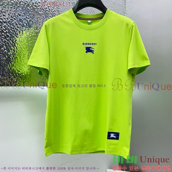    Ƽ BU241269-3