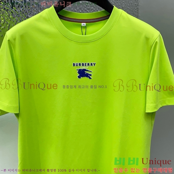    Ƽ BU241269-3