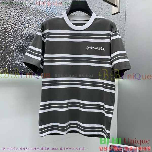    Ƽ DO253254-2