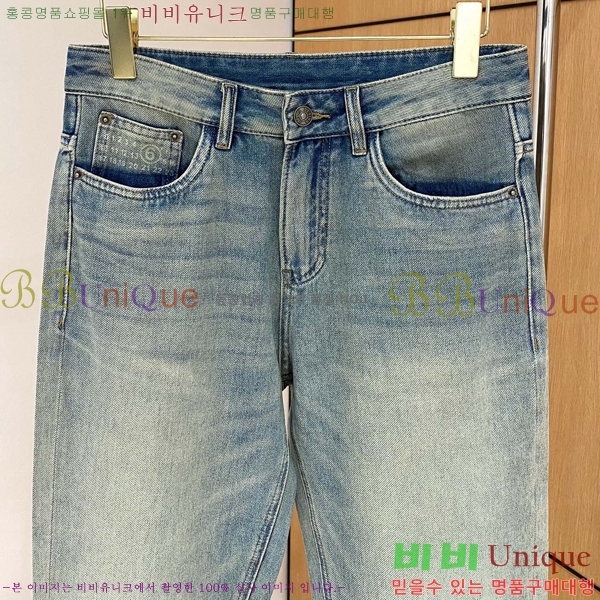    MM3290628