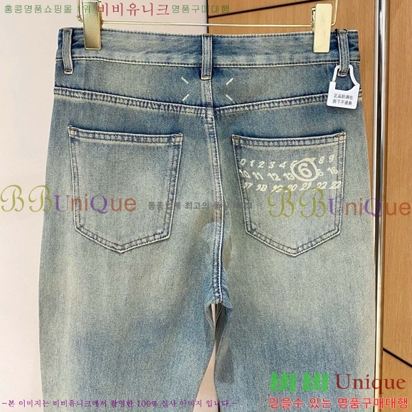    MM3290628