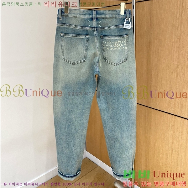    MM3290628