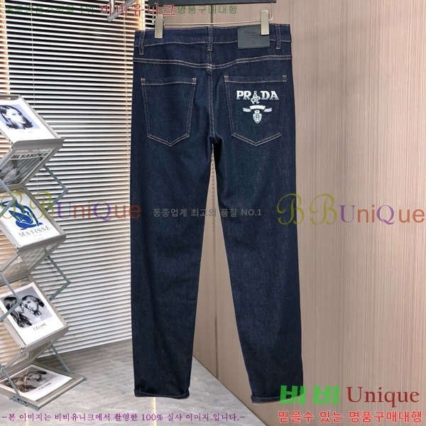   û PR78993612