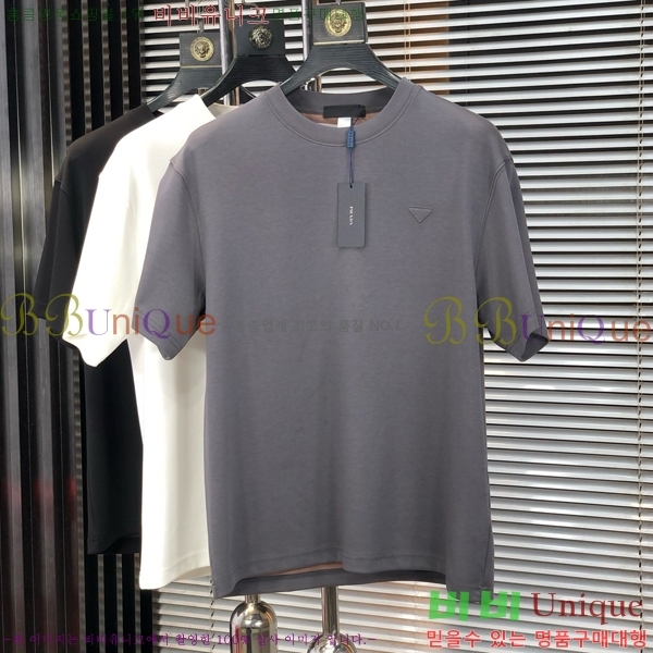    Ƽ P2581487-1