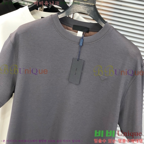    Ƽ P2581487-1